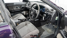 Load image into Gallery viewer, 1989 Nissan Skyline R32 Sedan GTST Type M *Sold*