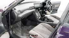 Load image into Gallery viewer, 1989 Nissan Skyline R32 Sedan GTST Type M *Sold*