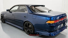 Load image into Gallery viewer, 1993 Toyota Mark II Tourer V (JZX90) *Sold*