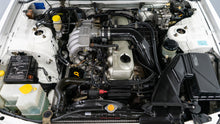 Load image into Gallery viewer, 1997 Nissan Skyline R33 GTS *SOLD*