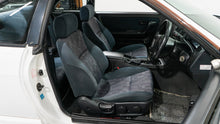 Load image into Gallery viewer, 1997 Nissan Skyline R33 GTS *SOLD*