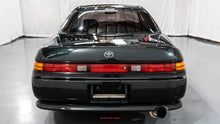 Load image into Gallery viewer, 1995 Toyota Mark II Tourer V *SOLD*