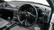 Load image into Gallery viewer, 1989 Nissan Skyline R32 GTS4 *SOLD*