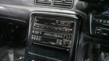 Load image into Gallery viewer, 1989 Nissan Skyline R32 GTS4 *SOLD*
