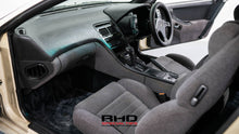 Load image into Gallery viewer, 1990 Nissan Fairlady Z TT *SOLD*