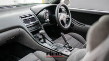Load image into Gallery viewer, 1990 Nissan Fairlady Z TT *SOLD*
