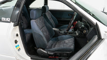 Load image into Gallery viewer, 1997 Nissan Skyline R33 GTS25T S2 *SOLD*