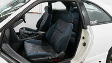 Load image into Gallery viewer, 1997 Nissan Skyline R33 GTS25T S2 *SOLD*
