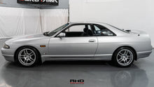 Load image into Gallery viewer, 1994 Nissan Skyline R33 GTS25T *SOLD*