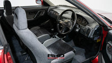 Load image into Gallery viewer, 1991 Honda Integra Si *Reserved*