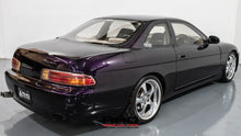 Load image into Gallery viewer, 1992 Toyota Soarer *Sold*