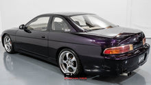 Load image into Gallery viewer, 1992 Toyota Soarer *Sold*