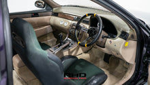 Load image into Gallery viewer, 1992 Toyota Soarer *Sold*