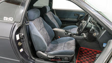 Load image into Gallery viewer, 1996 Nissan Skyline R33 GTS25T S2 *SOLD*