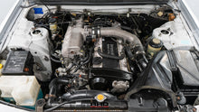 Load image into Gallery viewer, 1995 Nissan Skyline R33 GTS25T Type M *SOLD*