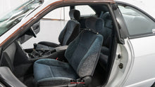 Load image into Gallery viewer, 1995 Nissan Skyline R33 GTS25T Type M *SOLD*