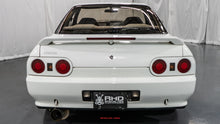 Load image into Gallery viewer, 1992 Nissan Skyline R32 GTST Type M *SOLD*