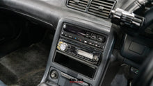 Load image into Gallery viewer, 1992 Nissan Skyline R32 GTST Type M *SOLD*