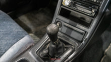 Load image into Gallery viewer, 1992 Nissan Skyline R32 GTST Type M *SOLD*