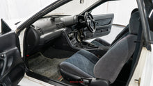 Load image into Gallery viewer, 1992 Nissan Skyline R32 GTST Type M *SOLD*