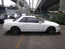 Load image into Gallery viewer, Nissan Skyline GTS-T R32