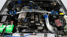 Load image into Gallery viewer, 1993 Nissan Skyline R32 GTST *Sold*