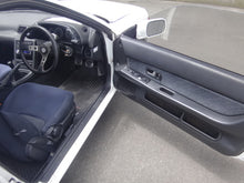 Load image into Gallery viewer, Nissan Skyline GTS-T R32