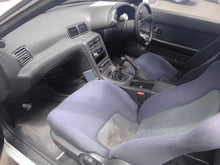Load image into Gallery viewer, Nissan Skyline GTS-T R32