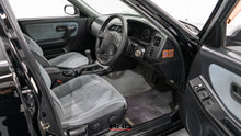 Load image into Gallery viewer, 1996 Nissan Skyline R33 GTS MT *SOLD*