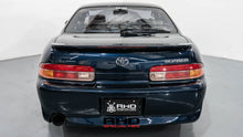 Load image into Gallery viewer, 1994 Toyota Soarer *Sold*