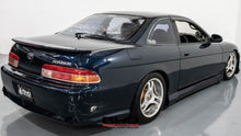 Load image into Gallery viewer, 1994 Toyota Soarer *Sold*