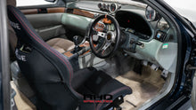 Load image into Gallery viewer, 1994 Toyota Soarer *Sold*
