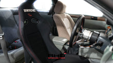 Load image into Gallery viewer, 1994 Toyota Soarer *Sold*