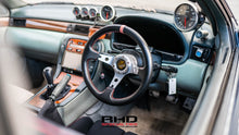 Load image into Gallery viewer, 1994 Toyota Soarer *Sold*