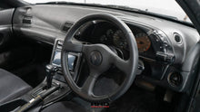 Load image into Gallery viewer, 1992 Nissan Skyline R32 GTST Sedan AT *SOLD*