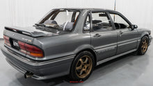 Load image into Gallery viewer, 1992 Mitsubishi Galant VR-4 *SOLD*