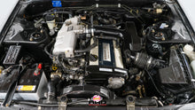 Load image into Gallery viewer, 1993 Nissan Skyline R32 GTS *SOLD*