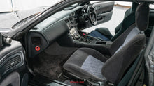 Load image into Gallery viewer, 1997 Nissan Silvia S14 Qs *SOLD*