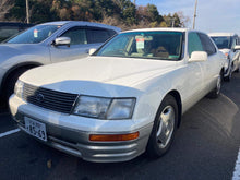 Load image into Gallery viewer, Toyota Celsior (In Process)