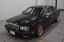 Load image into Gallery viewer, Nissan President (In Process)