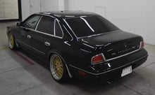 Load image into Gallery viewer, Nissan President (In Process)