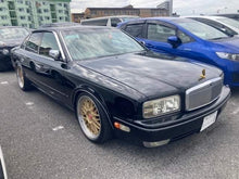 Load image into Gallery viewer, Nissan President (In Process)