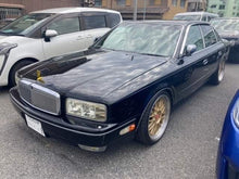 Load image into Gallery viewer, Nissan President (In Process)