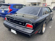 Load image into Gallery viewer, Nissan President (In Process)