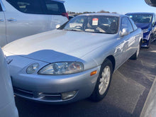 Load image into Gallery viewer, Toyota Soarer GTT (In Process)