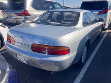 Load image into Gallery viewer, Toyota Soarer GTT (In Process)