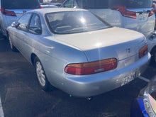 Load image into Gallery viewer, Toyota Soarer GTT (In Process)