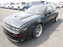 Load image into Gallery viewer, Nissan Silvia S13 K's (In Process) *Reserved*