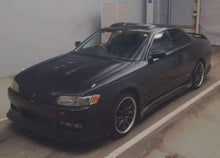 Load image into Gallery viewer, Toyota Mark II Tourer V (In Process)
