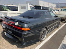 Load image into Gallery viewer, Toyota Mark II Tourer V (In Process)